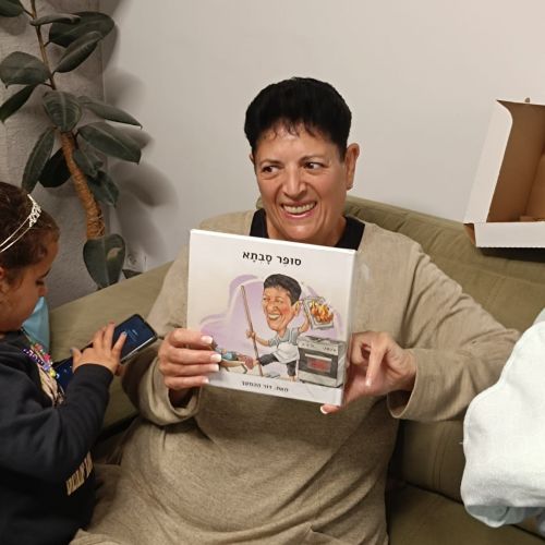 סיפור אישי - סופר סבתא